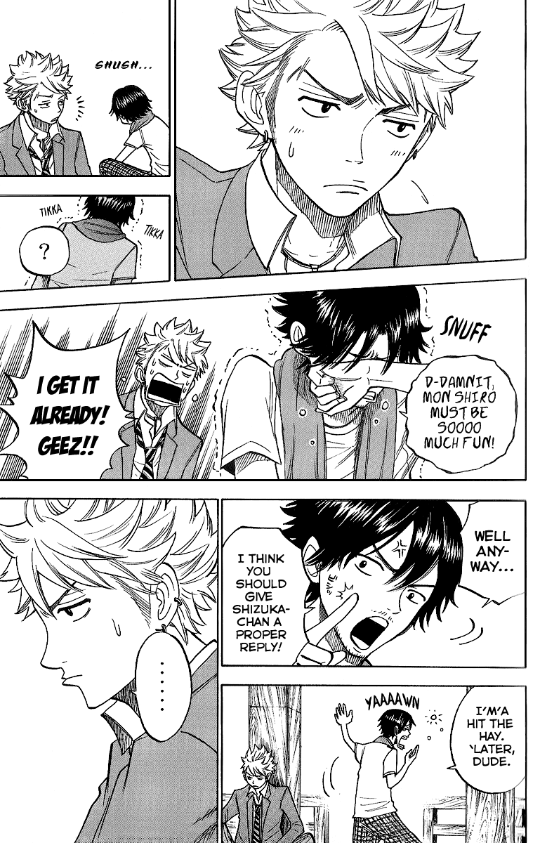 Yanki-kun to Megane-chan Chapter 167 page 15 - Chapter 167: Your True Feelings?