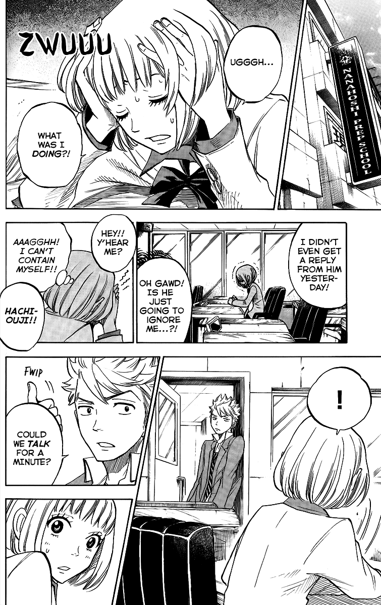 Yanki-kun to Megane-chan Chapter 167 page 16 - Chapter 167: Your True Feelings?