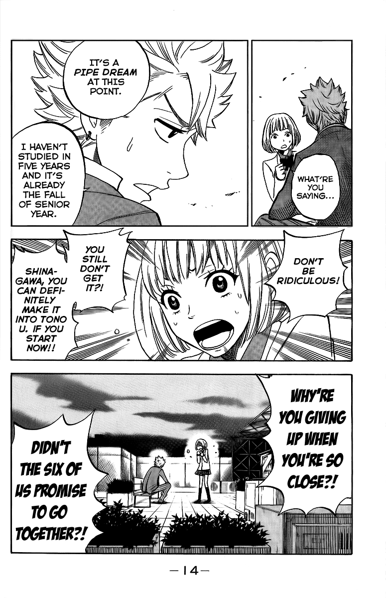 Yanki-kun to Megane-chan Chapter 167 page 18 - Chapter 167: Your True Feelings?