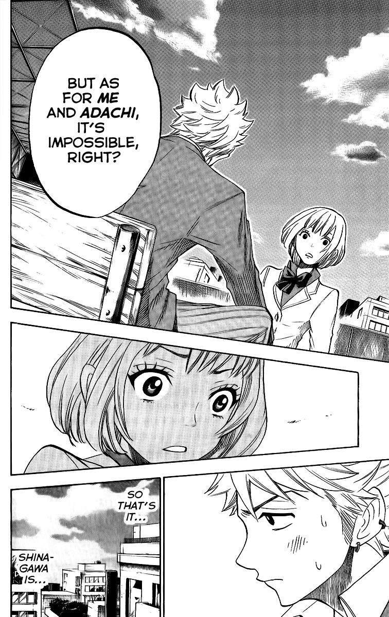 Yanki-kun to Megane-chan Chapter 167 page 20 - Chapter 167: Your True Feelings?