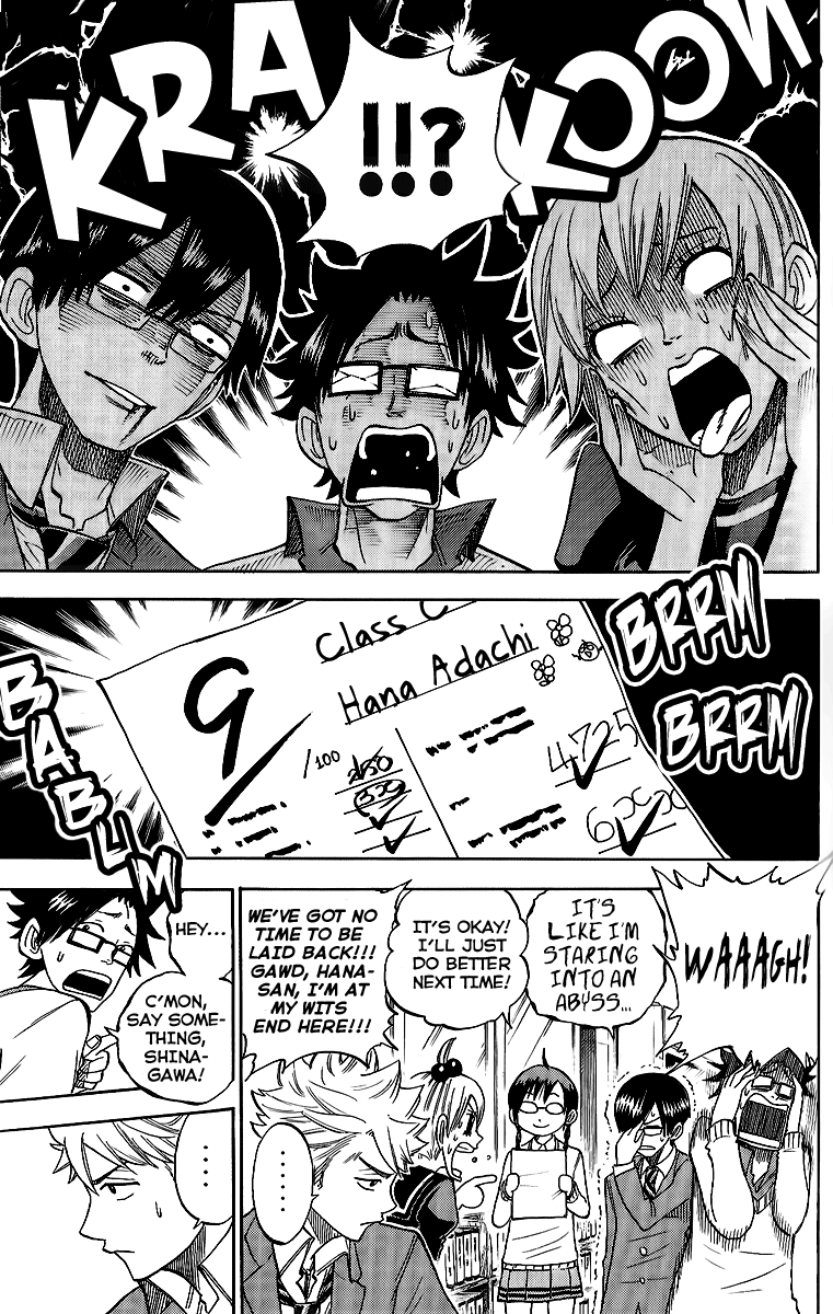 Yanki-kun to Megane-chan Chapter 167 page 23 - Chapter 167: Your True Feelings?