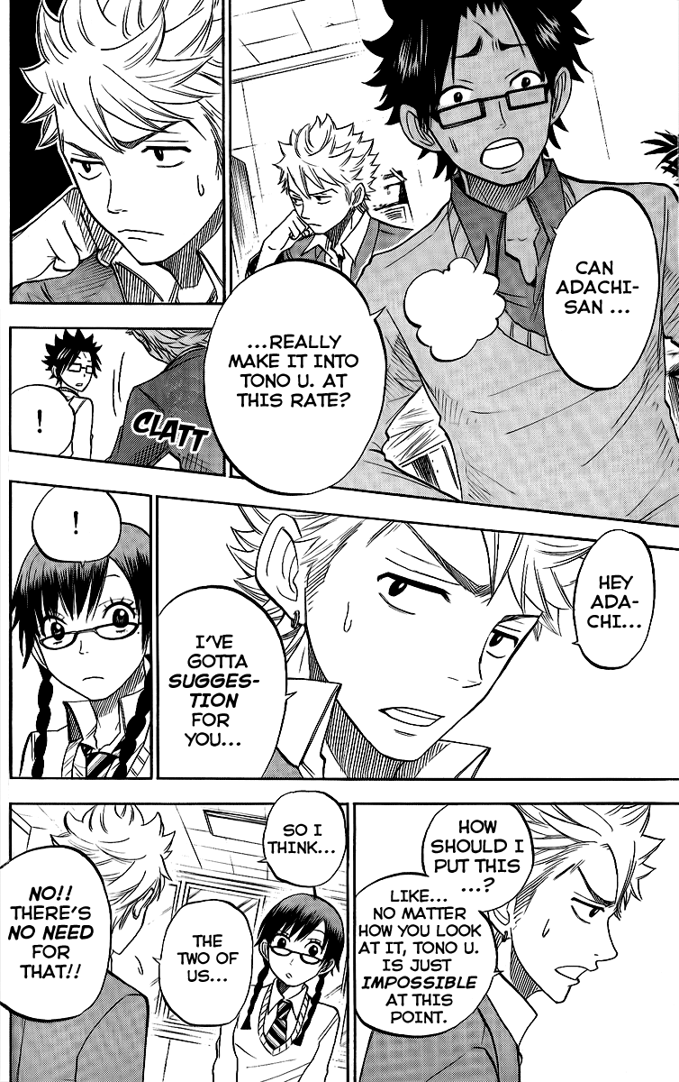 Yanki-kun to Megane-chan Chapter 167 page 24 - Chapter 167: Your True Feelings?