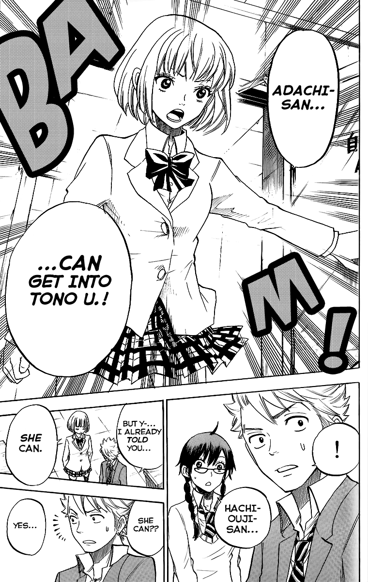 Yanki-kun to Megane-chan Chapter 167 page 25 - Chapter 167: Your True Feelings?