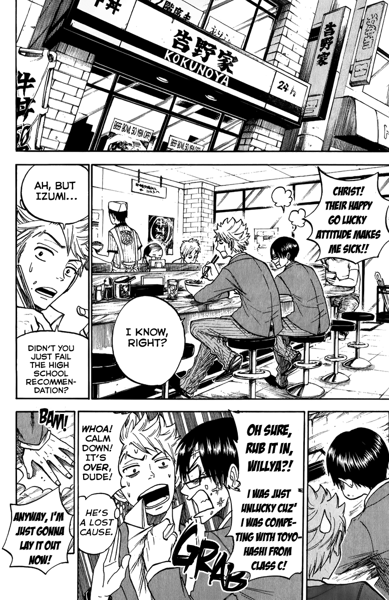 Yanki-kun to Megane-chan Chapter 168 page 10 - Chapter 168: This is the Conclusion!