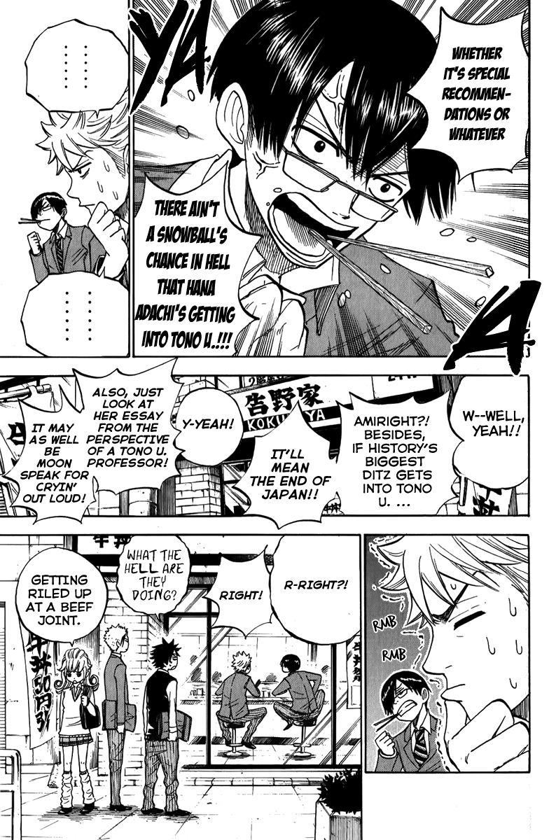 Yanki-kun to Megane-chan Chapter 168 page 11 - Chapter 168: This is the Conclusion!