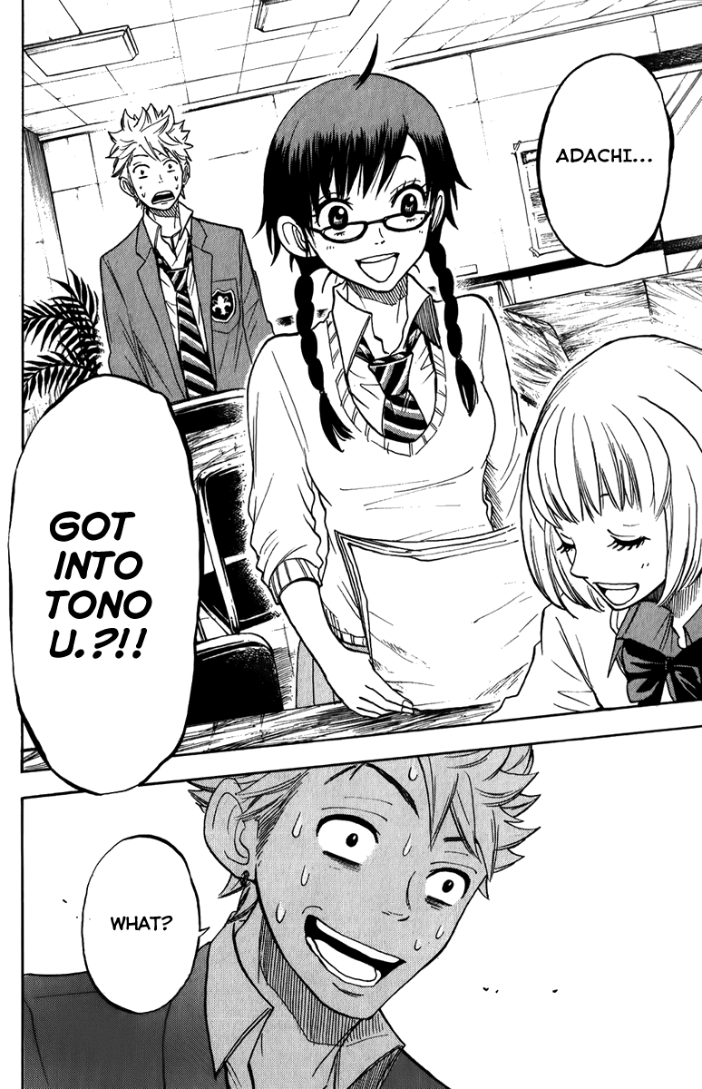 Yanki-kun to Megane-chan Chapter 168 page 16 - Chapter 168: This is the Conclusion!