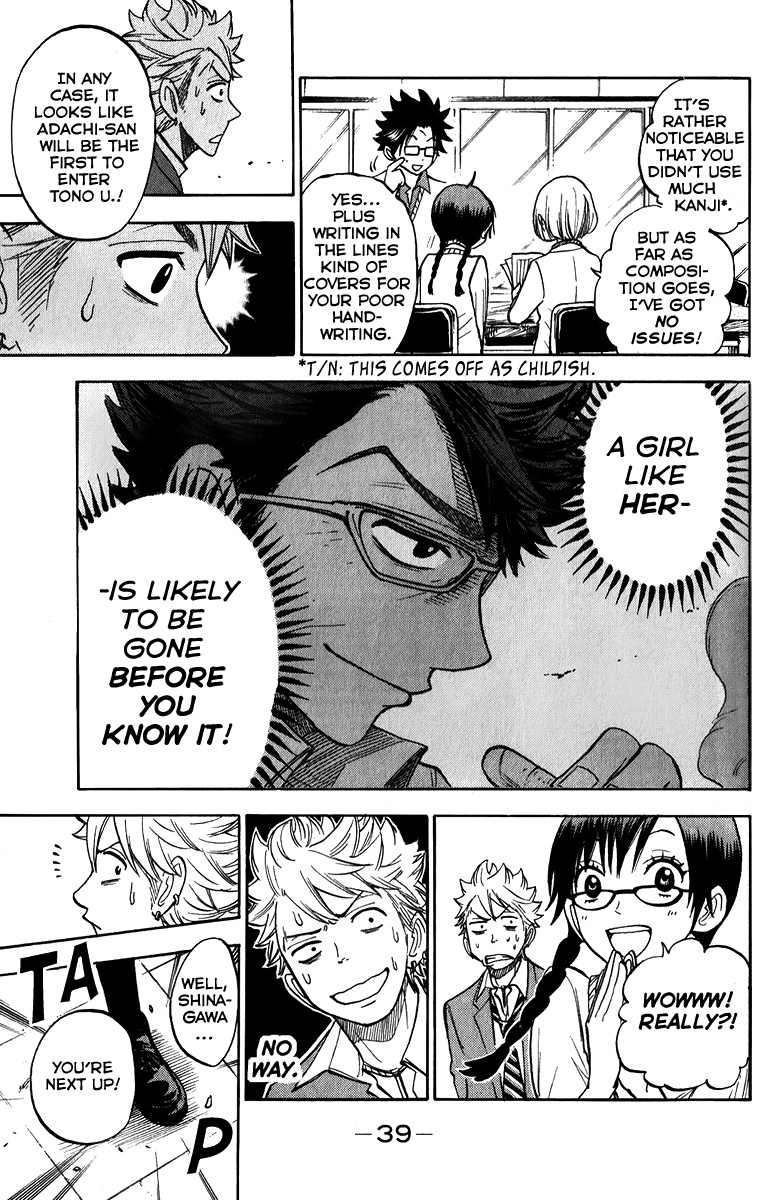 Yanki-kun to Megane-chan Chapter 168 page 17 - Chapter 168: This is the Conclusion!