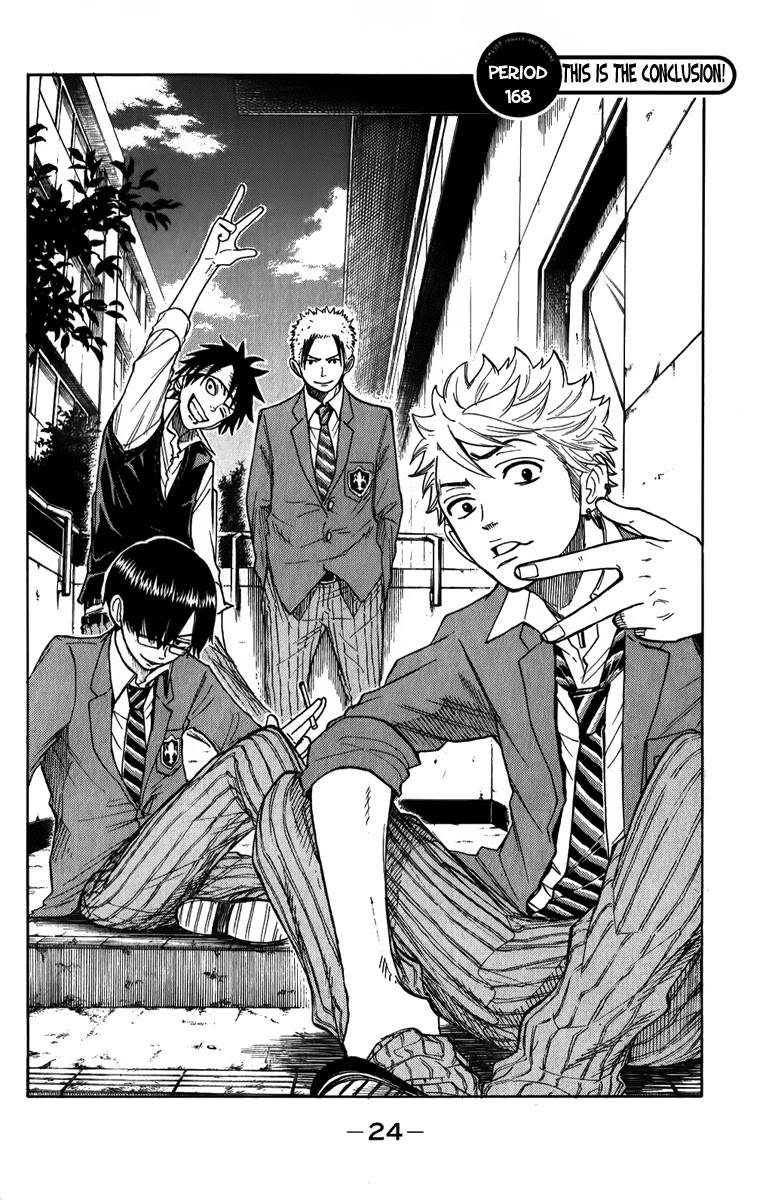 Yanki-kun to Megane-chan Chapter 168 page 2 - Chapter 168: This is the Conclusion!