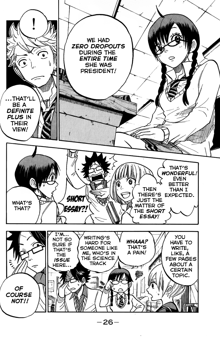 Yanki-kun to Megane-chan Chapter 168 page 4 - Chapter 168: This is the Conclusion!