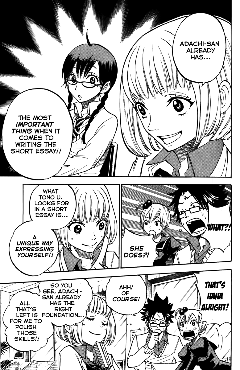 Yanki-kun to Megane-chan Chapter 168 page 5 - Chapter 168: This is the Conclusion!