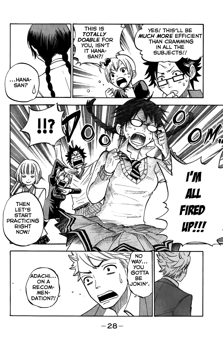Yanki-kun to Megane-chan Chapter 168 page 6 - Chapter 168: This is the Conclusion!