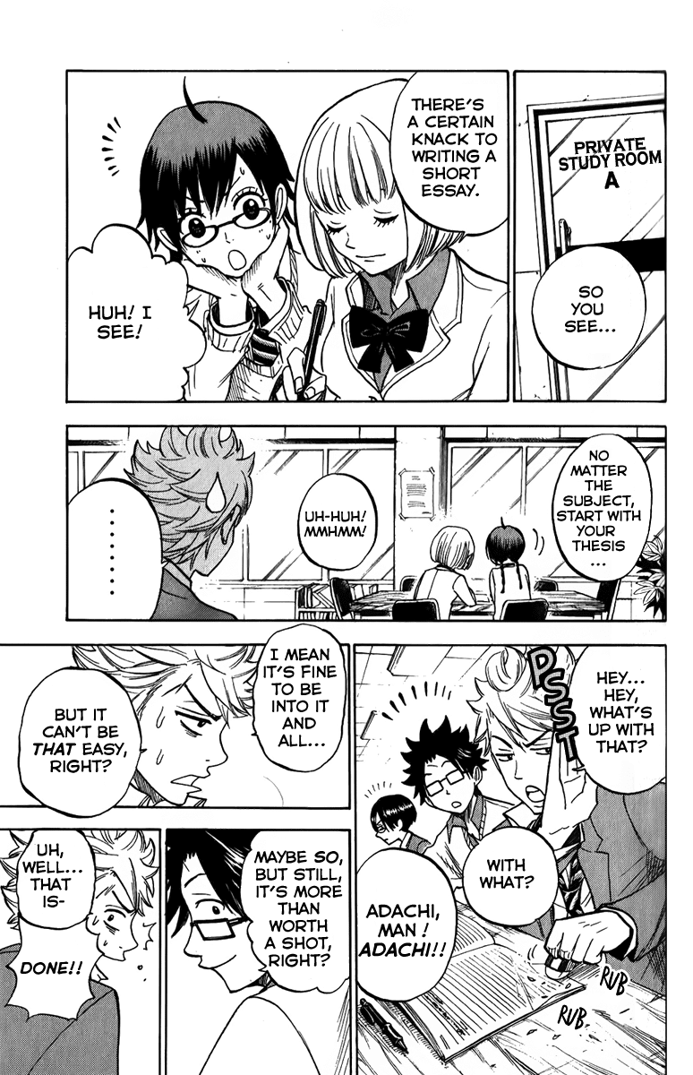 Yanki-kun to Megane-chan Chapter 168 page 7 - Chapter 168: This is the Conclusion!