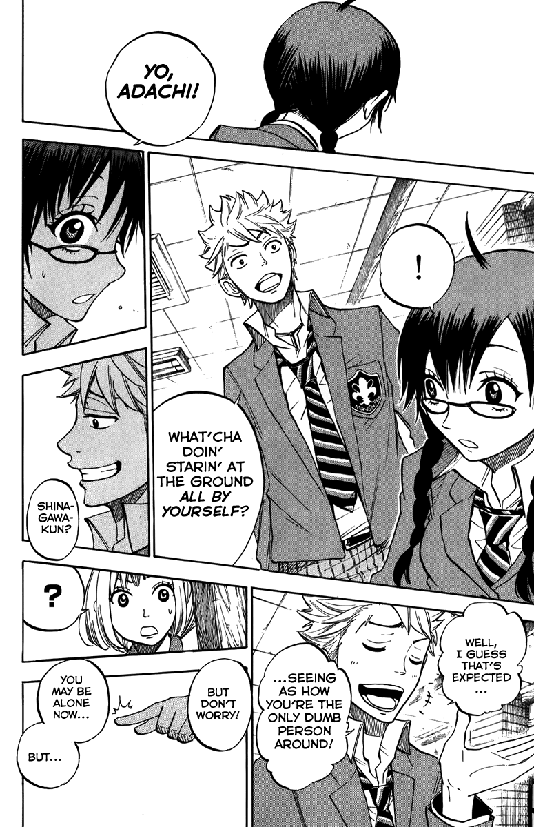 Yanki-kun to Megane-chan Chapter 169 page 16 - Chapter 169: What's She Doing? ...That Idiot!