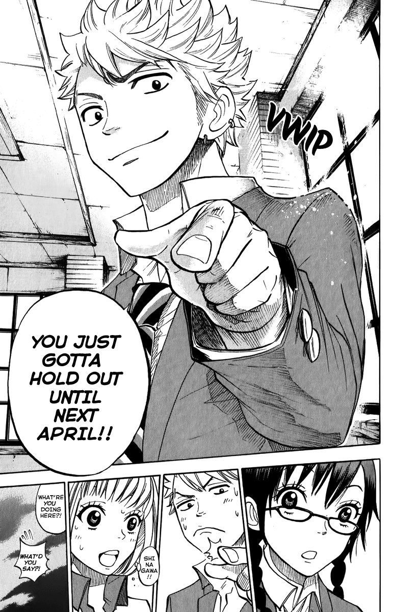 Yanki-kun to Megane-chan Chapter 169 page 17 - Chapter 169: What's She Doing? ...That Idiot!