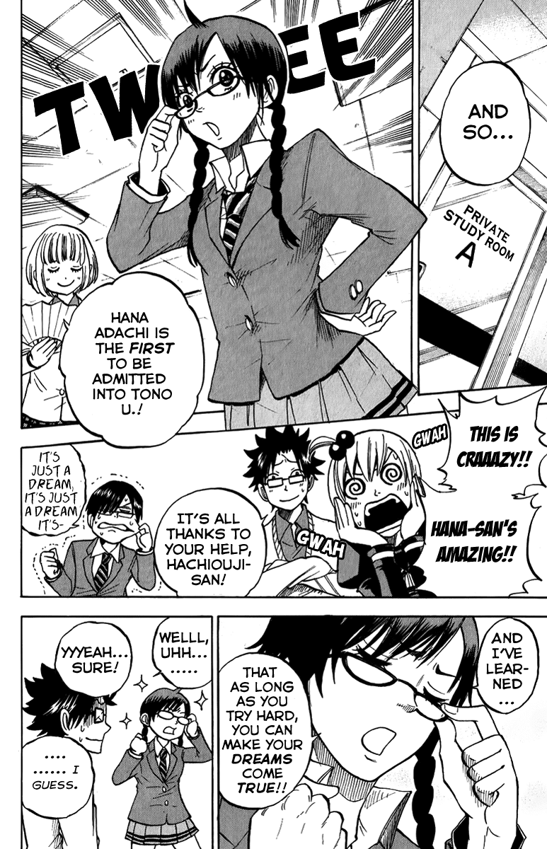 Yanki-kun to Megane-chan Chapter 169 page 4 - Chapter 169: What's She Doing? ...That Idiot!