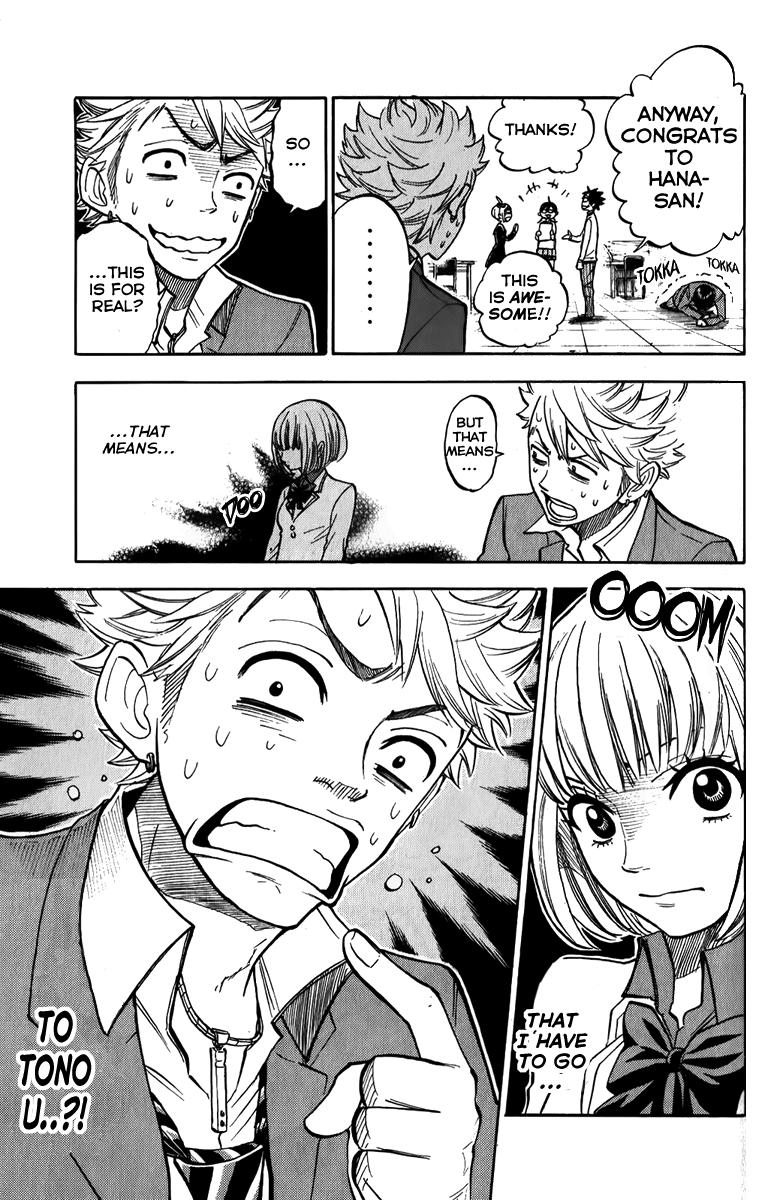 Yanki-kun to Megane-chan Chapter 169 page 5 - Chapter 169: What's She Doing? ...That Idiot!