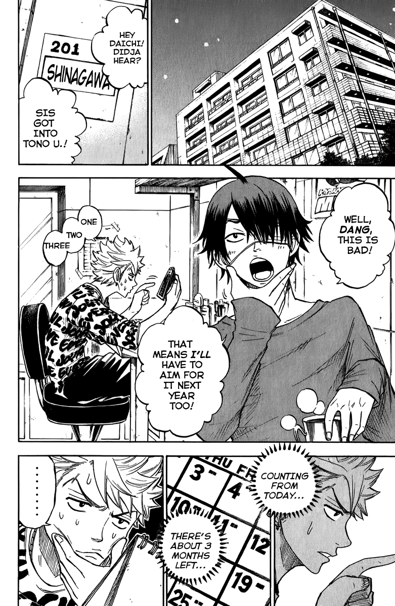Yanki-kun to Megane-chan Chapter 169 page 6 - Chapter 169: What's She Doing? ...That Idiot!