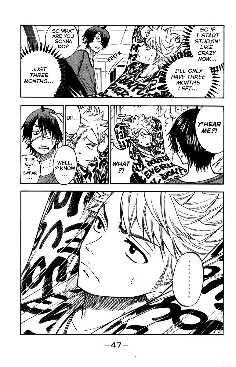 Yanki-kun to Megane-chan Chapter 169 page 7 - Chapter 169: What's She Doing? ...That Idiot!