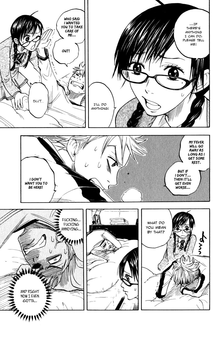 Yanki-kun to Megane-chan Chapter 17 page 12 - Chapter 17: I'm the One Who Should Be Asking...