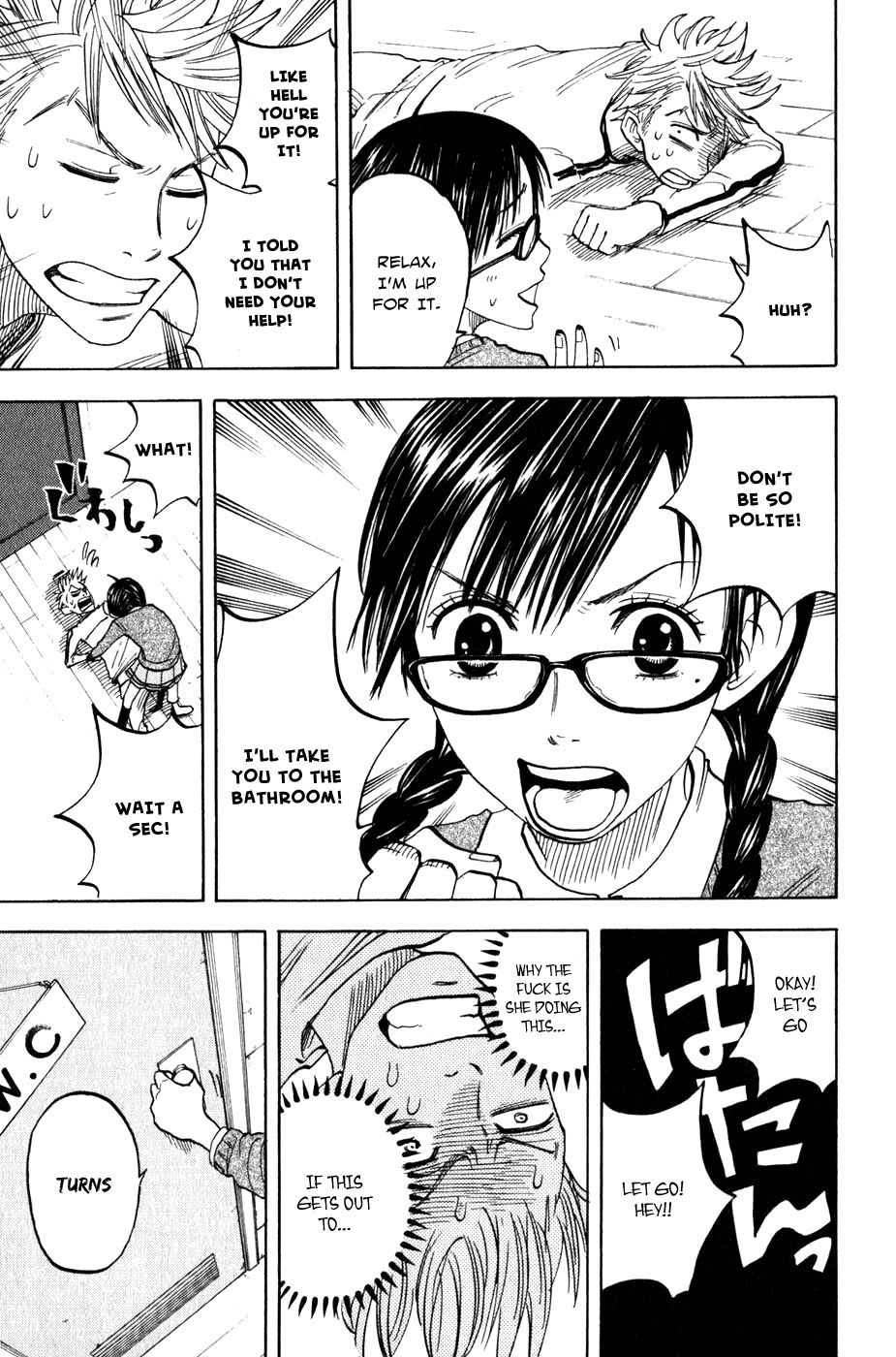 Yanki-kun to Megane-chan Chapter 17 page 14 - Chapter 17: I'm the One Who Should Be Asking...