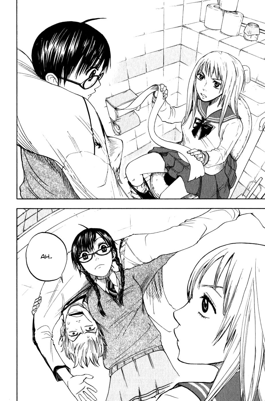 Yanki-kun to Megane-chan Chapter 17 page 15 - Chapter 17: I'm the One Who Should Be Asking...