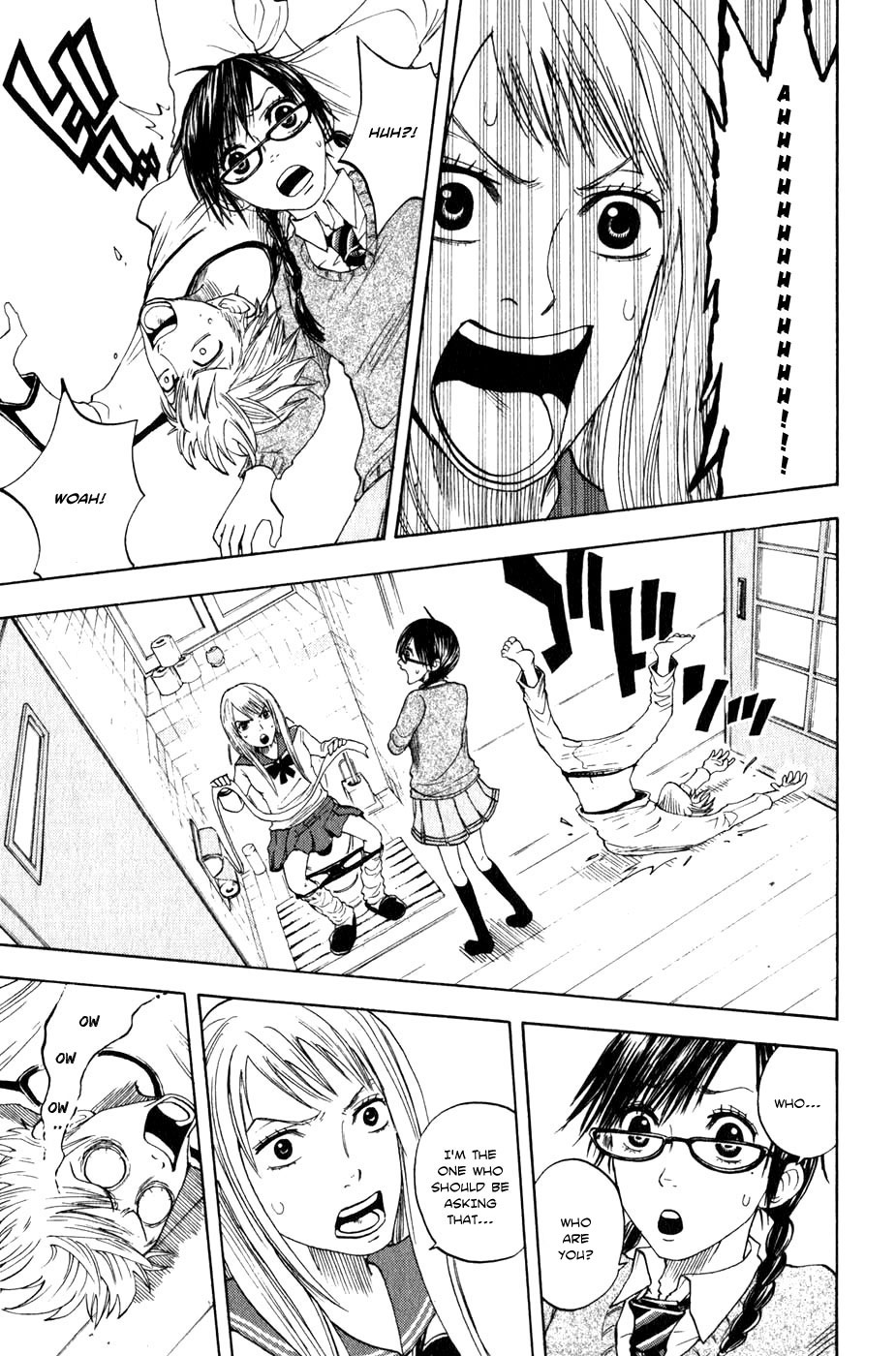 Yanki-kun to Megane-chan Chapter 17 page 16 - Chapter 17: I'm the One Who Should Be Asking...