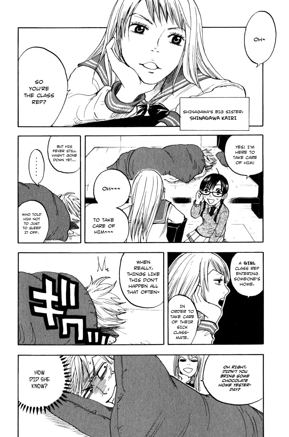 Yanki-kun to Megane-chan Chapter 17 page 17 - Chapter 17: I'm the One Who Should Be Asking...