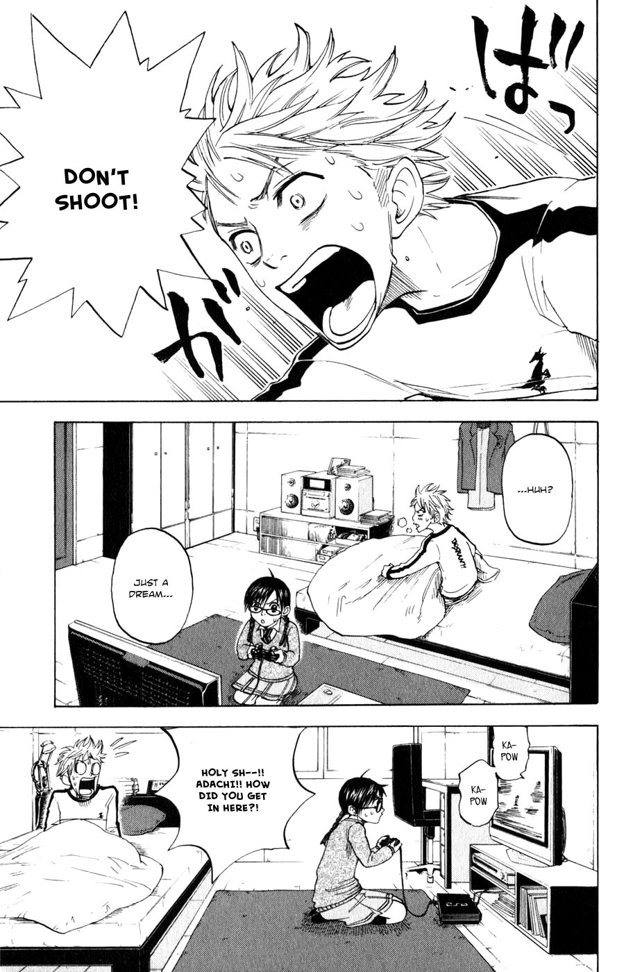 Yanki-kun to Megane-chan Chapter 17 page 4 - Chapter 17: I'm the One Who Should Be Asking...