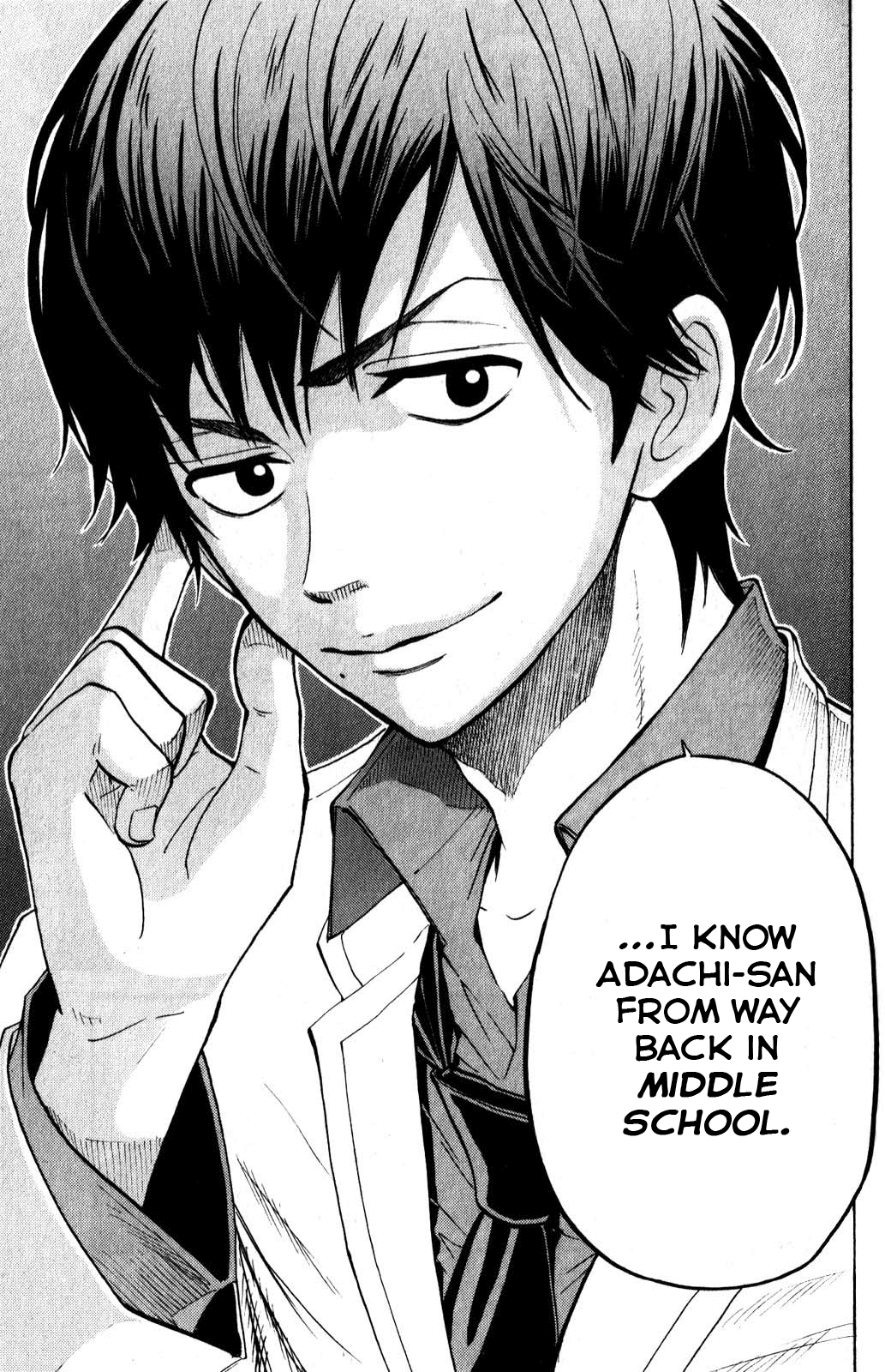 Yanki-kun to Megane-chan Chapter 170 page 13 - Chapter 170: You Were Always Right By Her Side