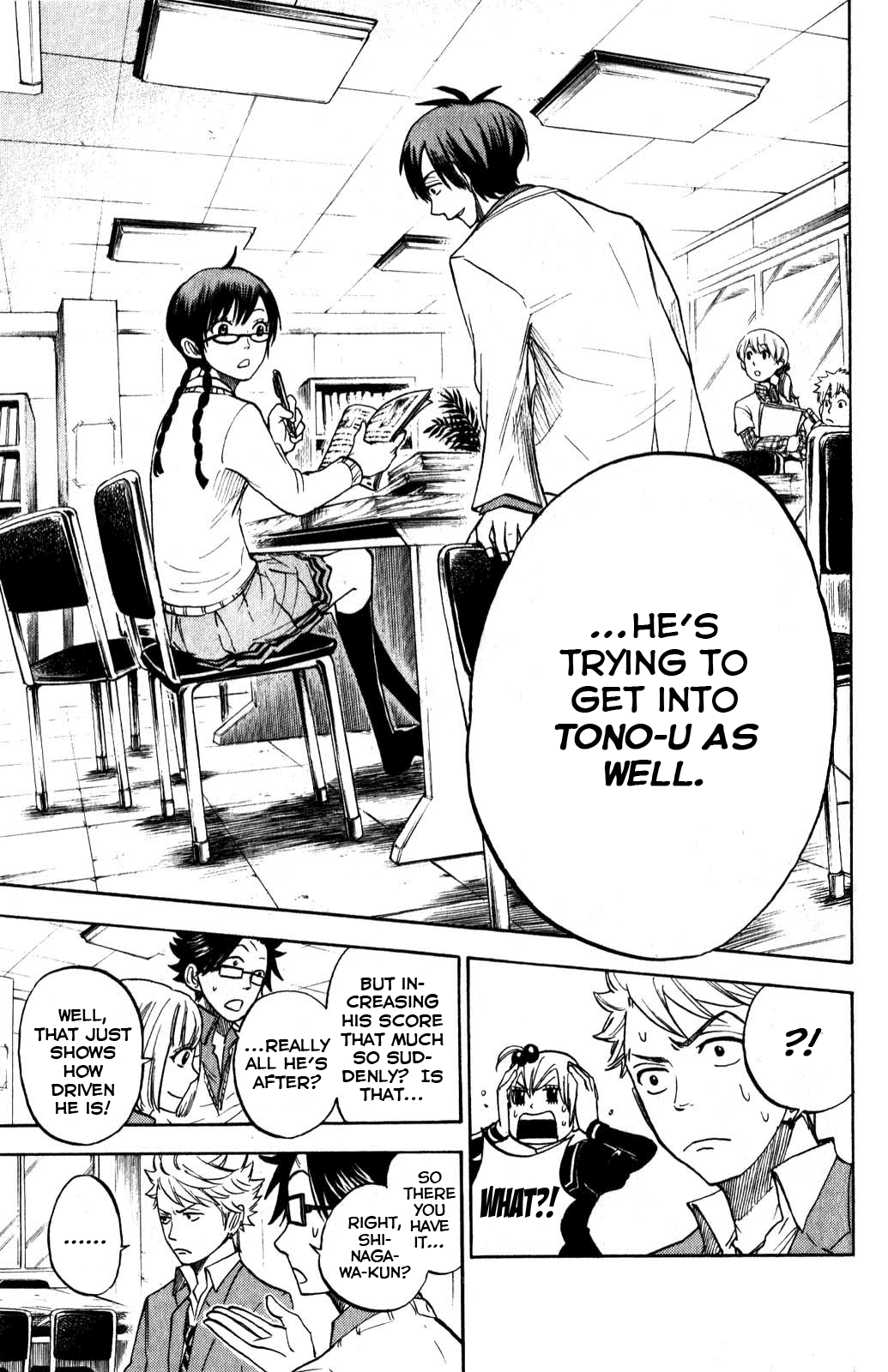 Yanki-kun to Megane-chan Chapter 170 page 17 - Chapter 170: You Were Always Right By Her Side