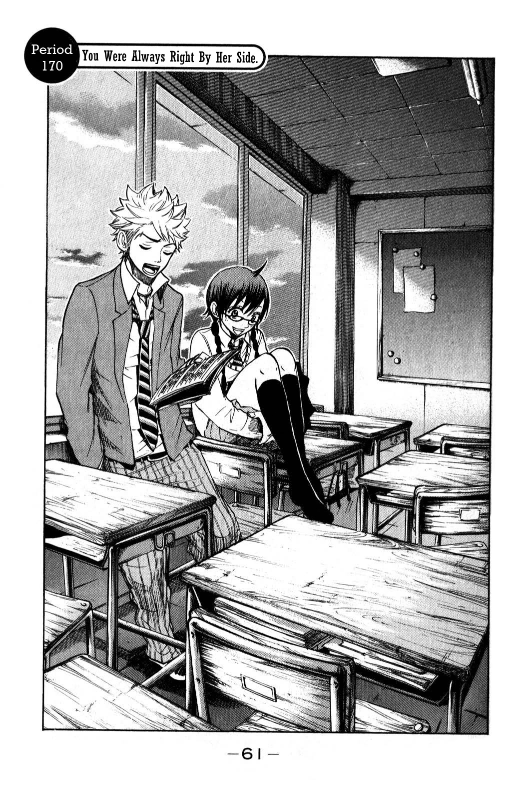Yanki-kun to Megane-chan Chapter 170 page 3 - Chapter 170: You Were Always Right By Her Side