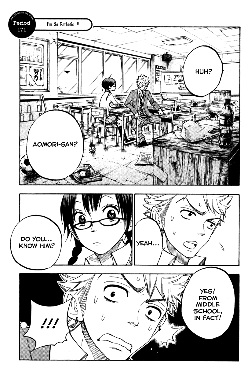Yanki-kun to Megane-chan Chapter 171 page 1 - Chapter 171: I'm So Pathetic...!!