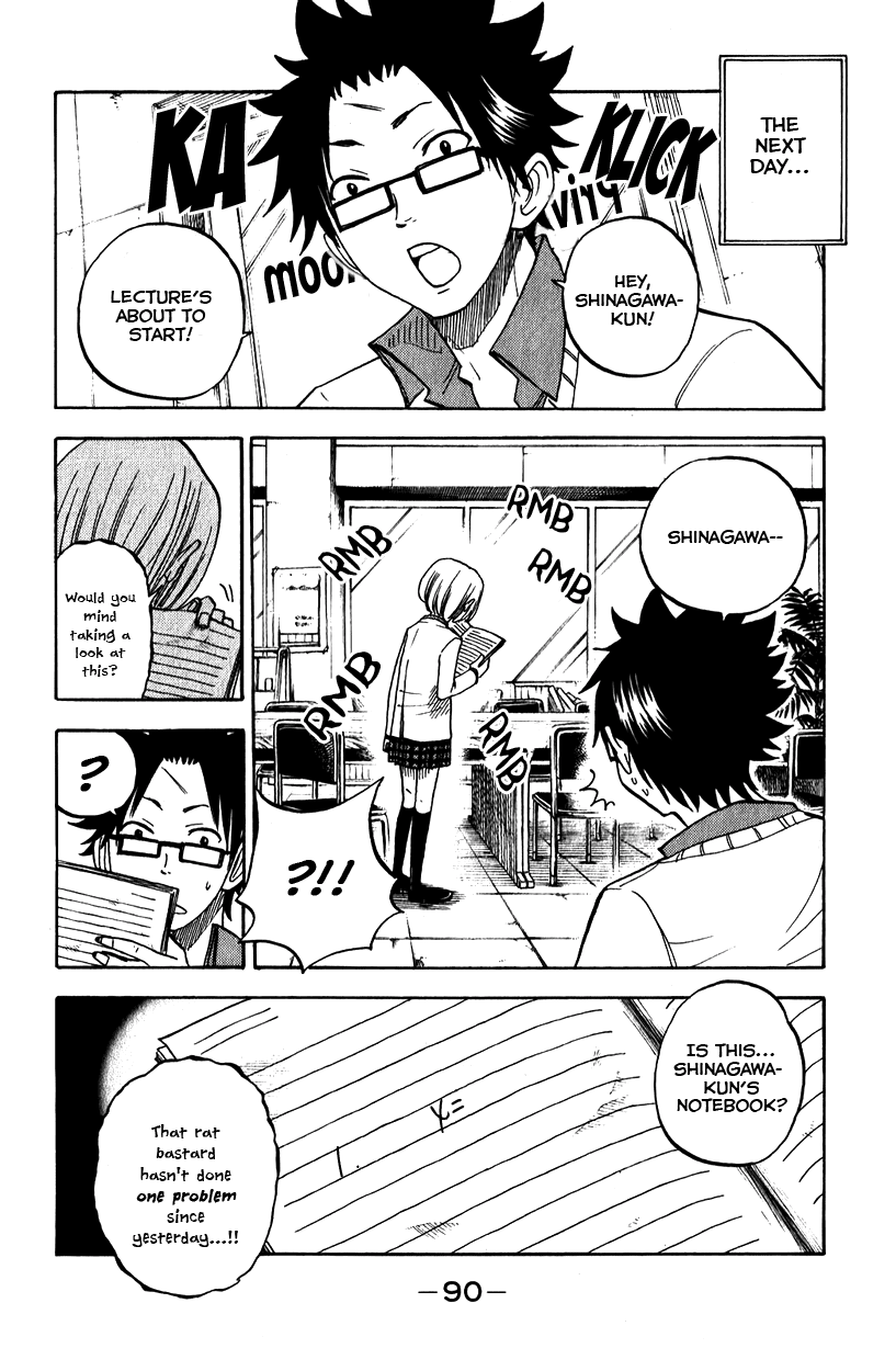Yanki-kun to Megane-chan Chapter 171 page 14 - Chapter 171: I'm So Pathetic...!!
