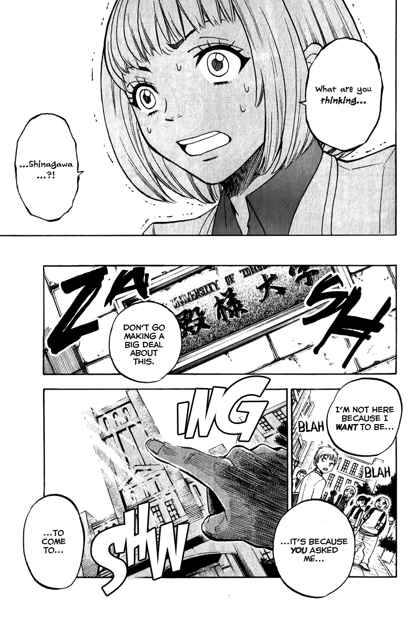 Yanki-kun to Megane-chan Chapter 171 page 15 - Chapter 171: I'm So Pathetic...!!