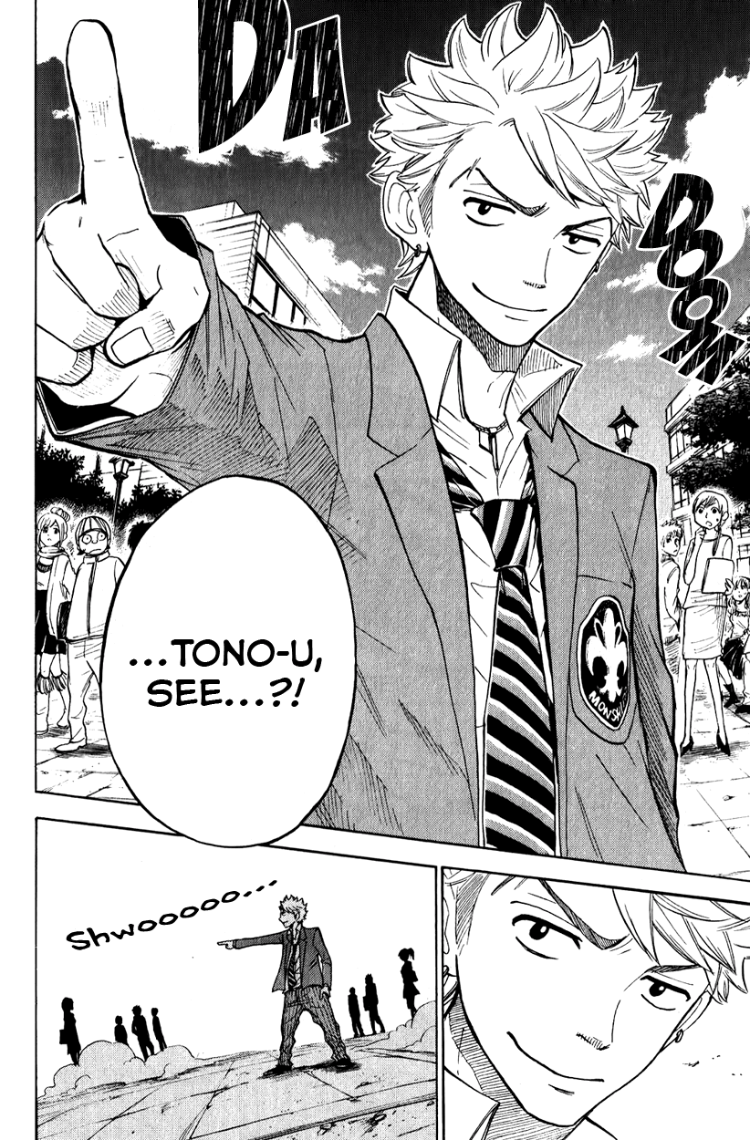 Yanki-kun to Megane-chan Chapter 171 page 16 - Chapter 171: I'm So Pathetic...!!