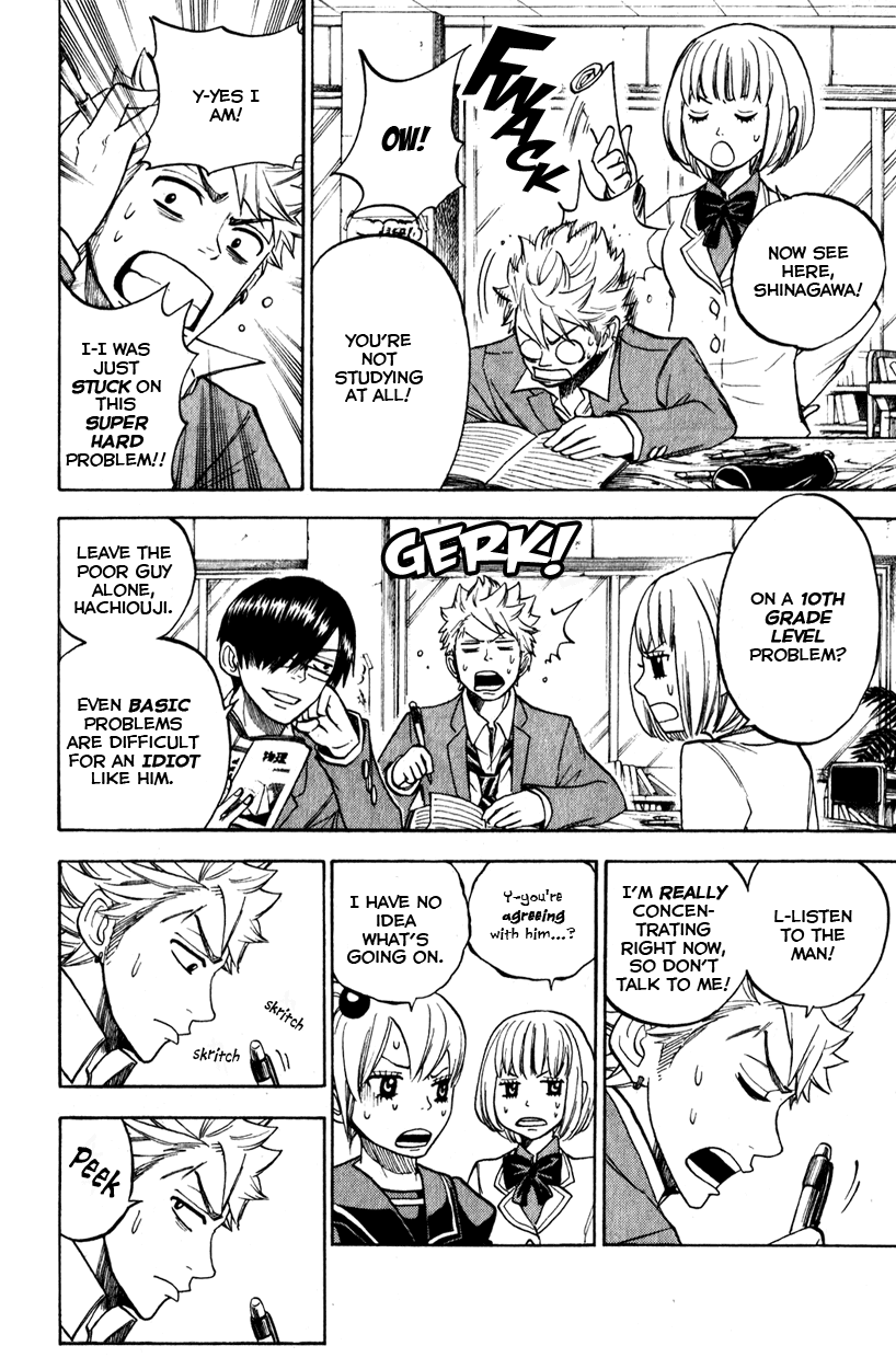 Yanki-kun to Megane-chan Chapter 171 page 4 - Chapter 171: I'm So Pathetic...!!