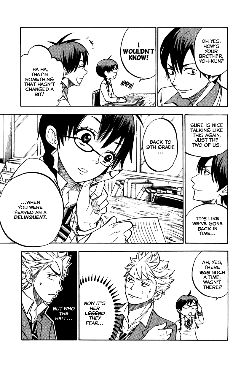 Yanki-kun to Megane-chan Chapter 171 page 7 - Chapter 171: I'm So Pathetic...!!