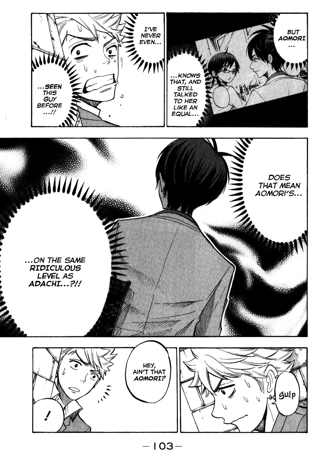 Yanki-kun to Megane-chan Chapter 172 page 9 - Chapter 172: Do You LIVE in that Bush?