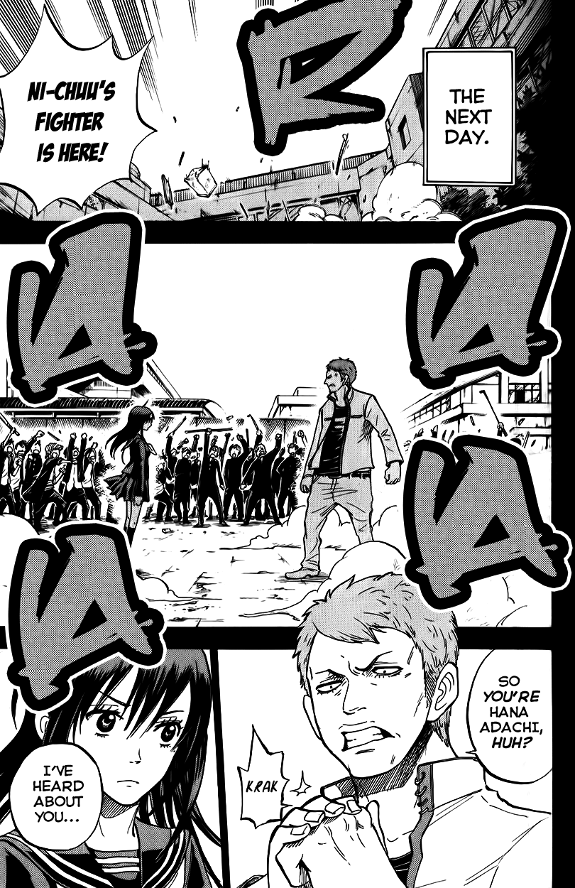 Yanki-kun to Megane-chan Chapter 173 page 12 - Chapter 173: We're the Strongest in the District!