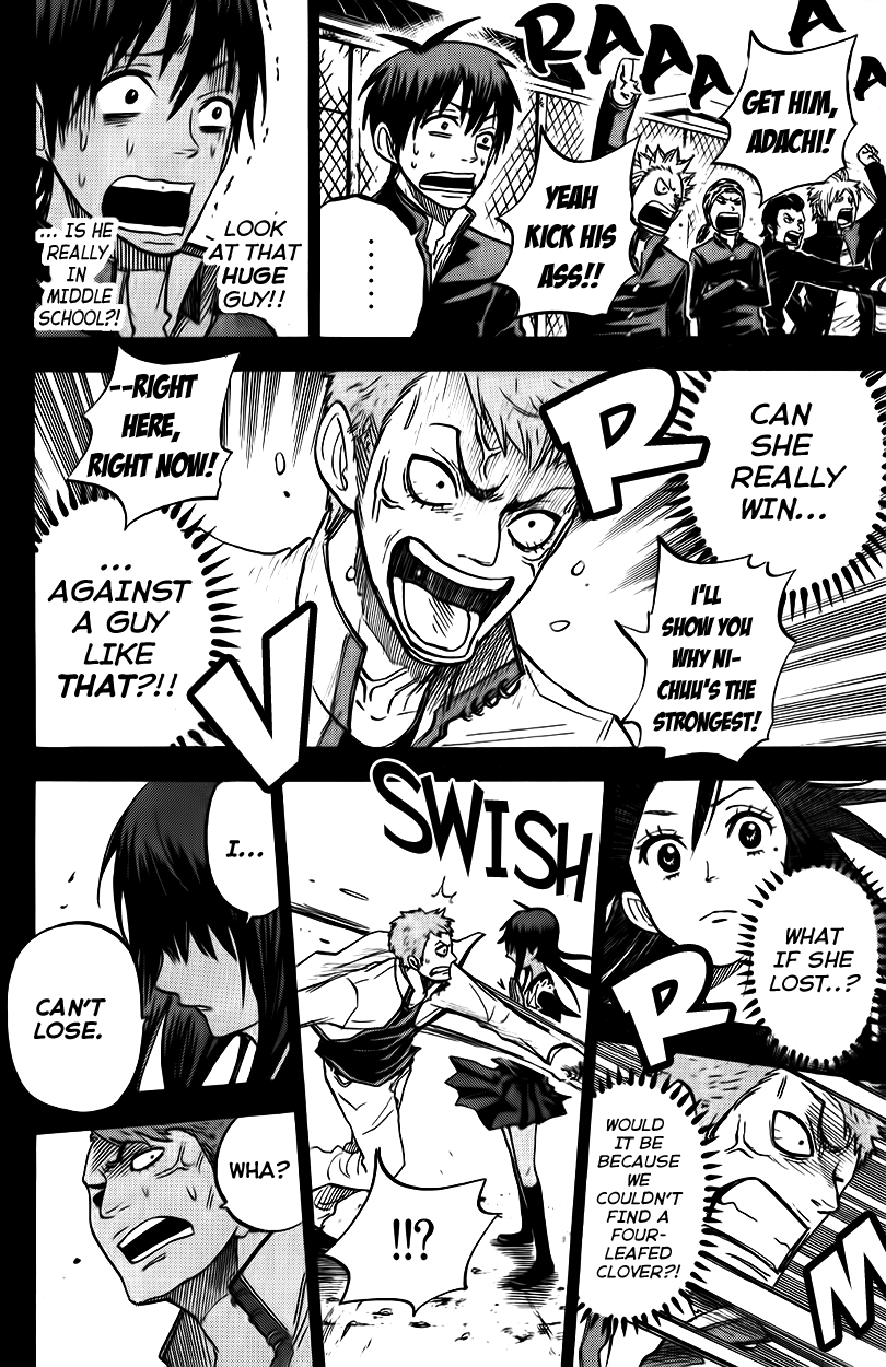 Yanki-kun to Megane-chan Chapter 173 page 13 - Chapter 173: We're the Strongest in the District!