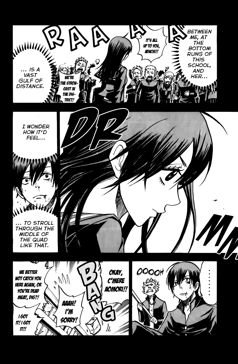 Yanki-kun to Megane-chan Chapter 173 page 3 - Chapter 173: We're the Strongest in the District!