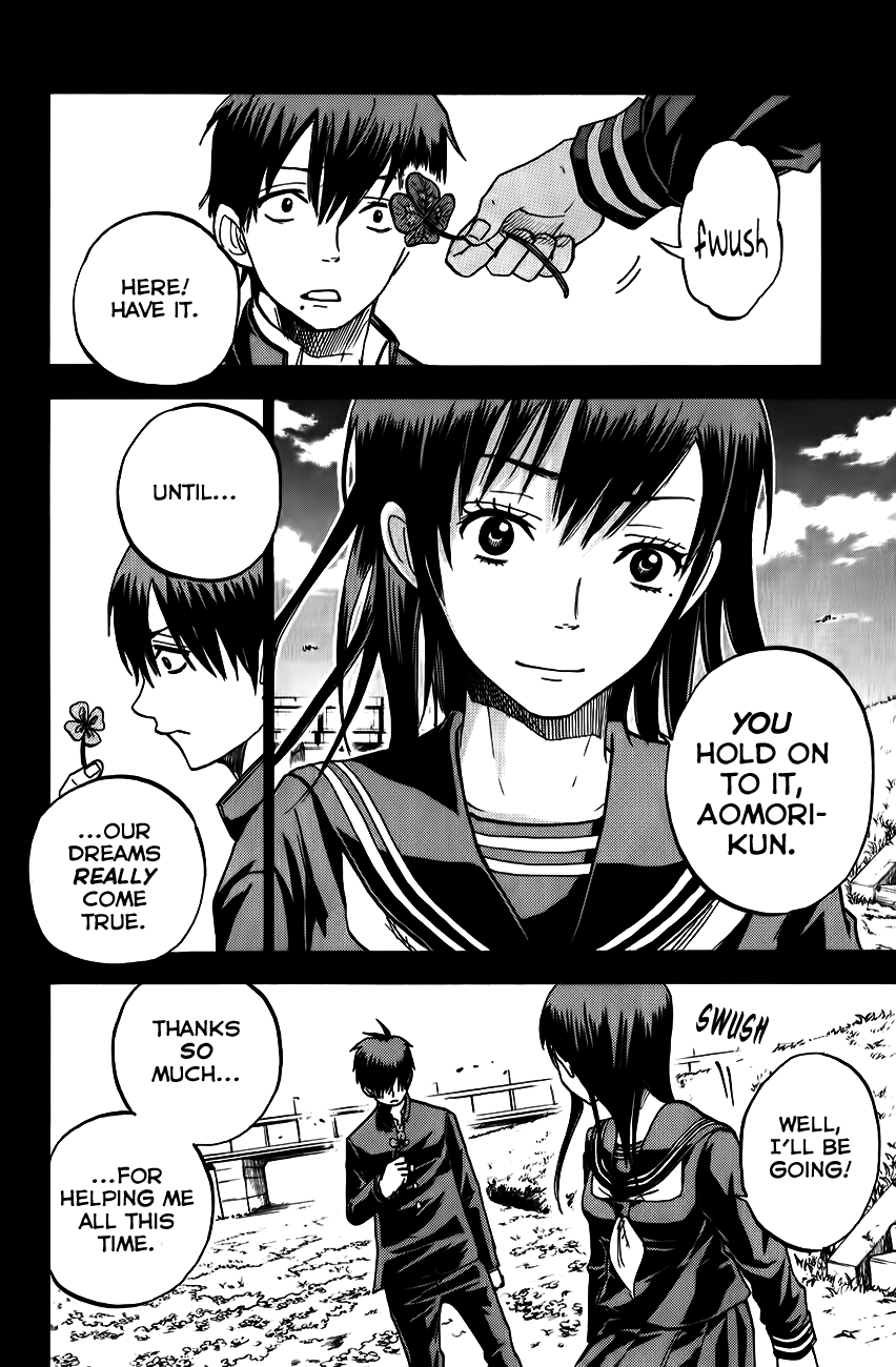 Yanki-kun to Megane-chan Chapter 174 page 14 - Chapter 174: I Want to Become a Normal Girl!