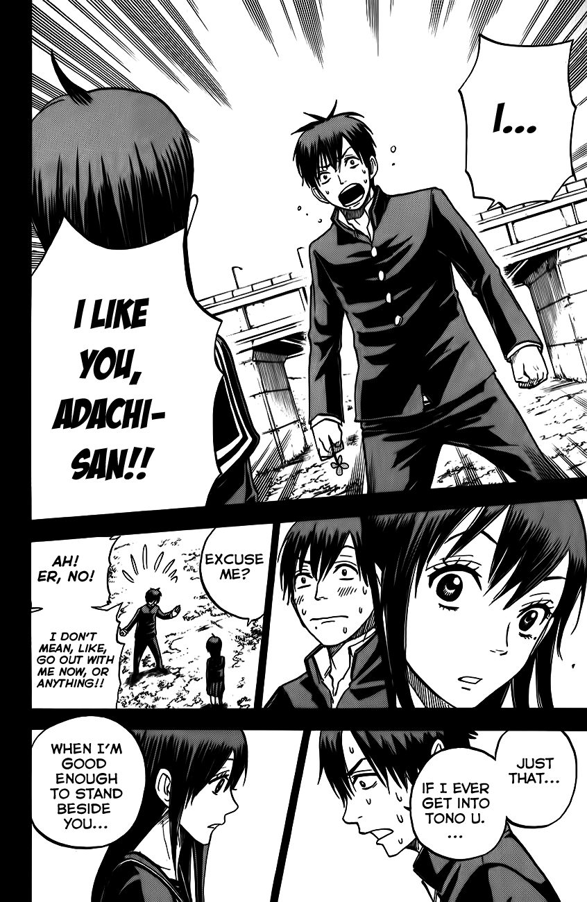 Yanki-kun to Megane-chan Chapter 174 page 16 - Chapter 174: I Want to Become a Normal Girl!
