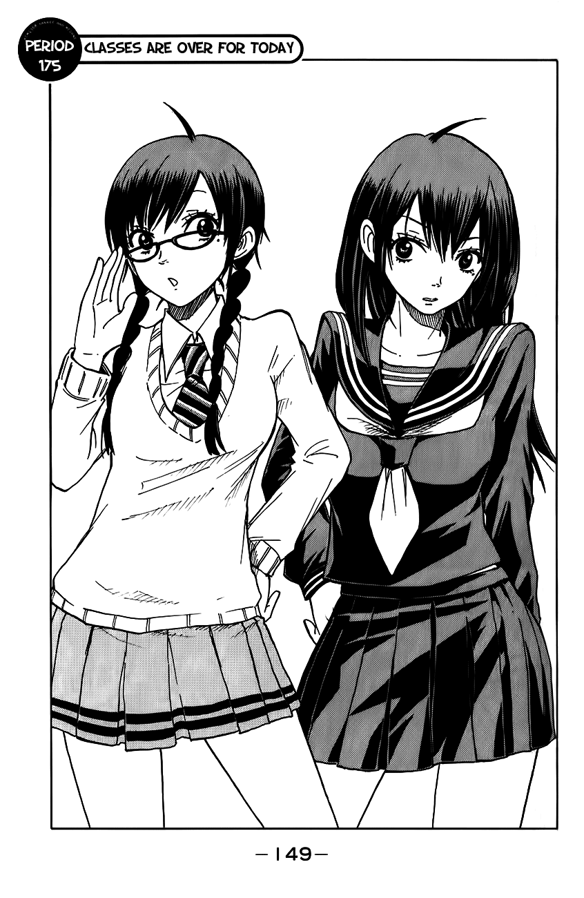 Yanki-kun to Megane-chan Chapter 175 page 1 - Chapter 175: Classes Are Over for Today