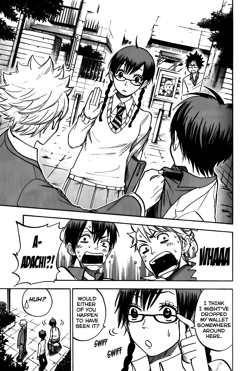 Yanki-kun to Megane-chan Chapter 175 page 11 - Chapter 175: Classes Are Over for Today