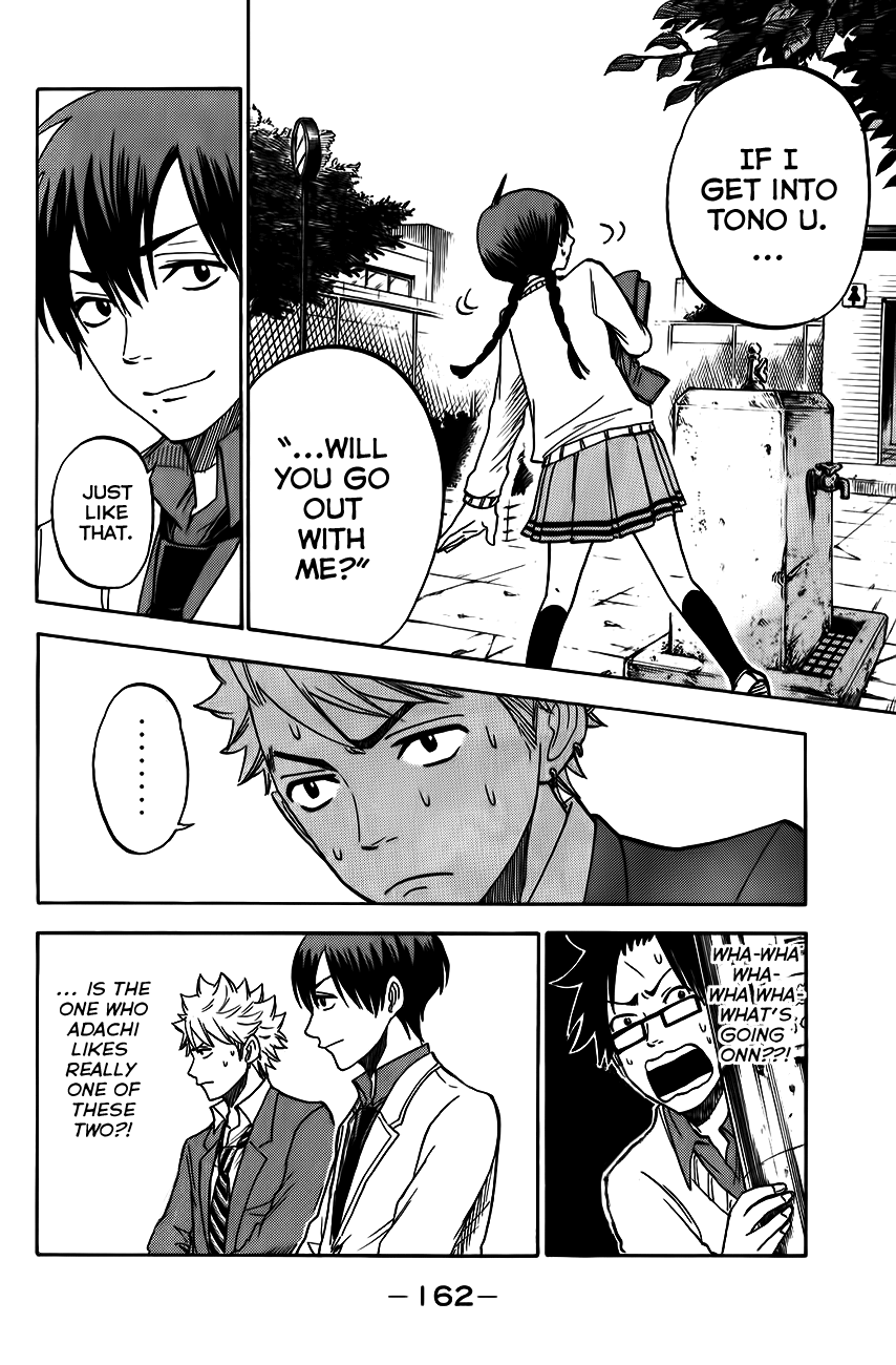 Yanki-kun to Megane-chan Chapter 175 page 14 - Chapter 175: Classes Are Over for Today