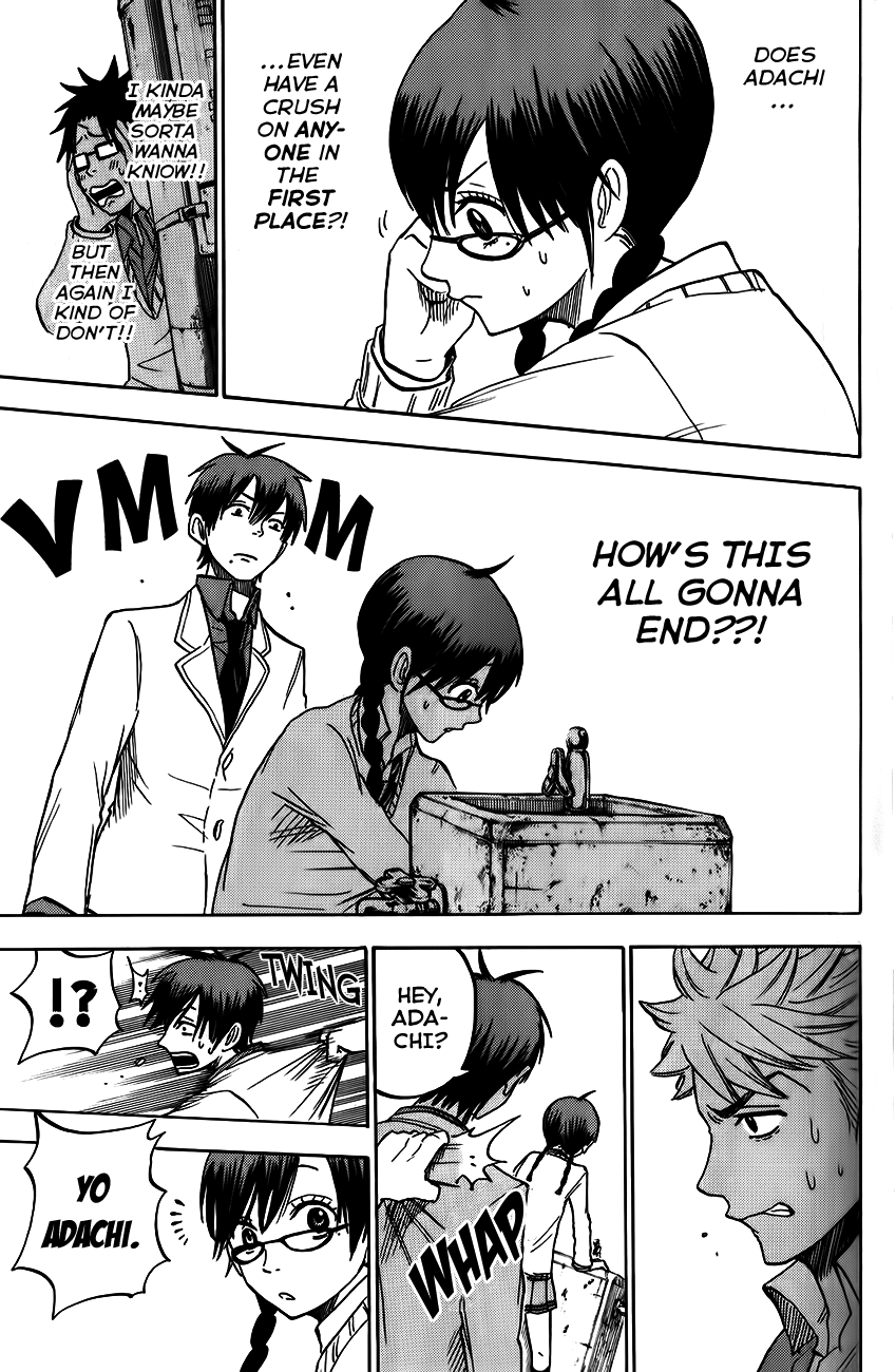 Yanki-kun to Megane-chan Chapter 175 page 15 - Chapter 175: Classes Are Over for Today
