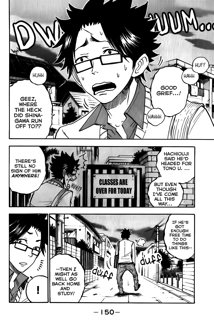 Yanki-kun to Megane-chan Chapter 175 page 2 - Chapter 175: Classes Are Over for Today