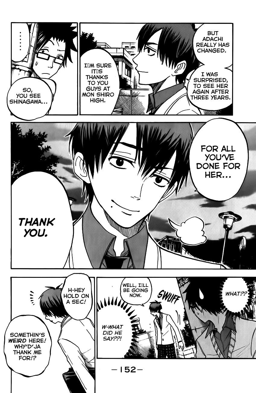 Yanki-kun to Megane-chan Chapter 175 page 4 - Chapter 175: Classes Are Over for Today