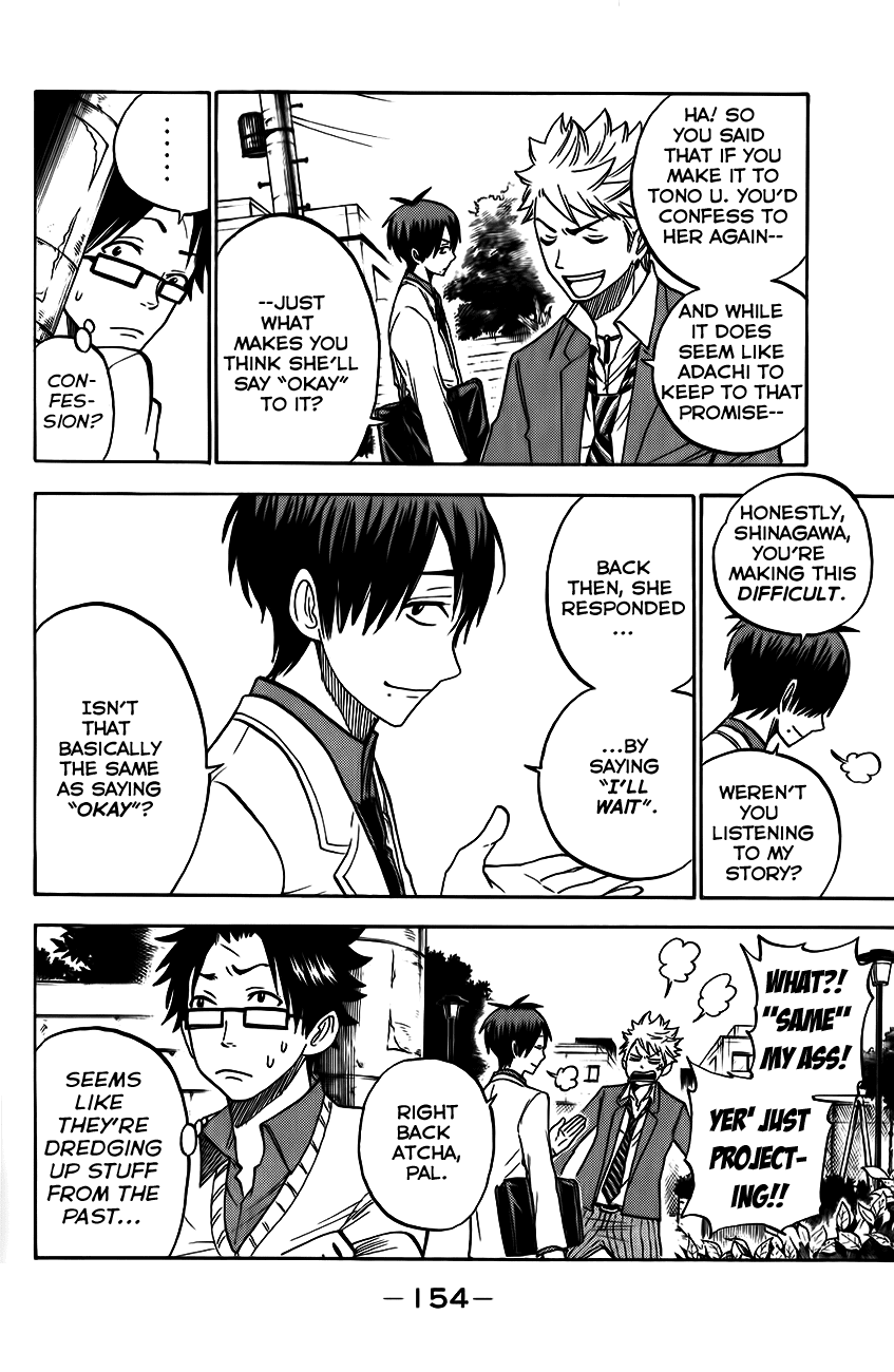 Yanki-kun to Megane-chan Chapter 175 page 6 - Chapter 175: Classes Are Over for Today